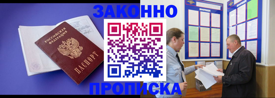форма 3 в Суздали